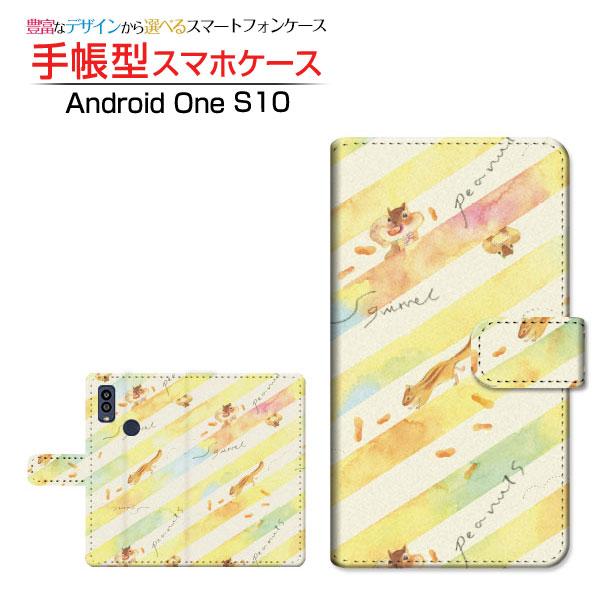 スマホケース Android One S10 アンドロイド ワン 手帳型 ケース カメラ穴対応 F:...