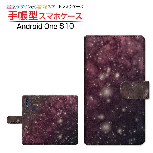 スマホケース Android One S10 アンドロイド ワン 手帳型 ケース カメラ穴対応 宇宙...