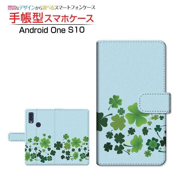 スマホケース Android One S10 S10-KC アンドロイド ワン エステン 手帳型 ケ...