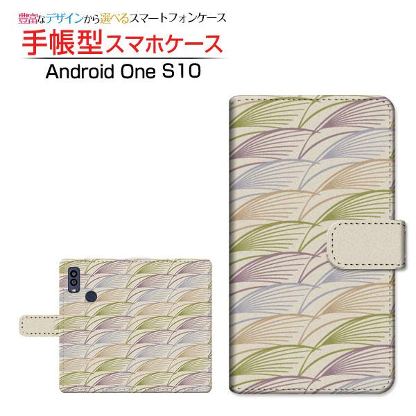 スマホケース Android One S10 S10-KC アンドロイド ワン エステン Y!mob...