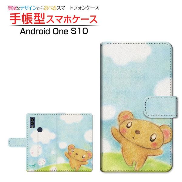 スマホケース Android One S10 アンドロイド ワン エステン 手帳型 ケース カメラ穴...