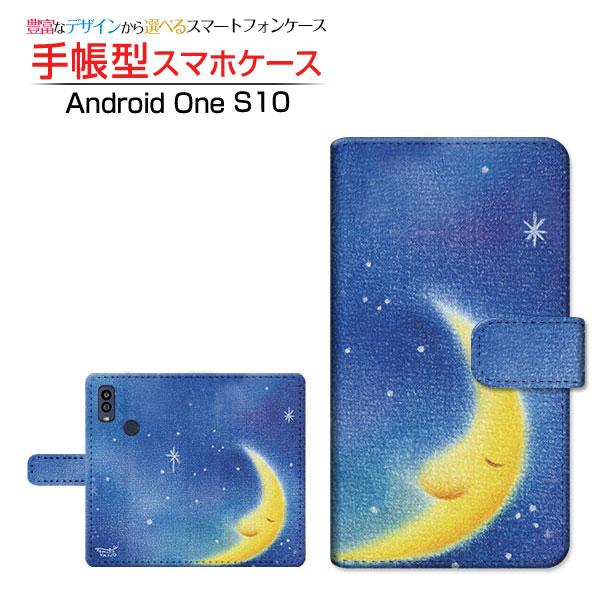 スマホケース Android One S10 アンドロイド ワン エステン 手帳型 ケース カメラ穴...