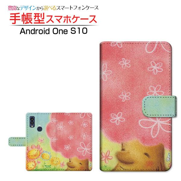 スマホケース Android One S10 アンドロイド ワン 手帳型 ケース カメラ穴対応 にっ...