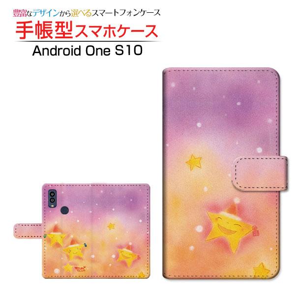 スマホケース Android One S10 アンドロイド ワン エステン 手帳型 ケース カメラ穴...