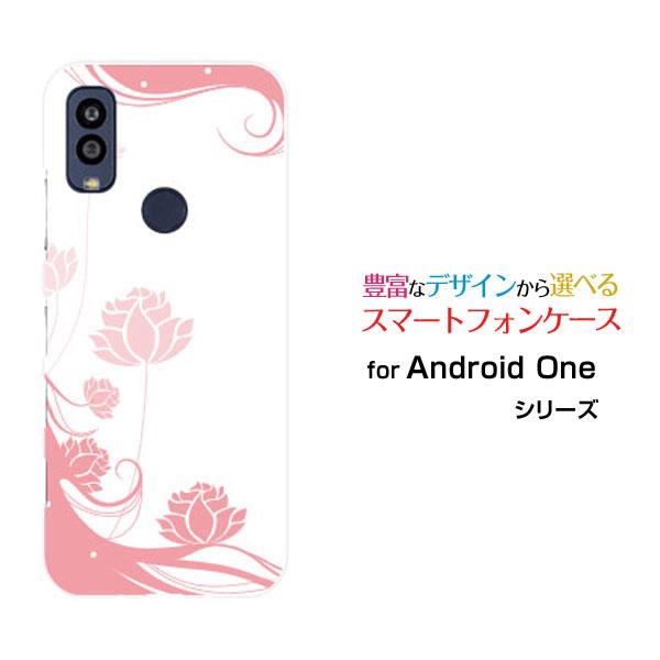 スマホケース Android One S10 S10-KC アンドロイド ワン エステン ハードケー...