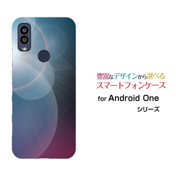 スマホケース Android One S10 S10-KC アンドロイド ワン エステン ハードケー...