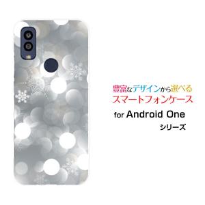 スマホケース Android One S10 S10-KC アンドロイド ワン エステン ハードケース/TPUソフトケース 光る結晶 冬 結晶 スノー ひかり 光 反射｜orisma