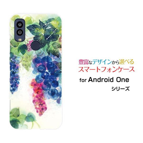 スマホケース Android One S10 アンドロイド ワン エステン ハードケース/TPUソフ...