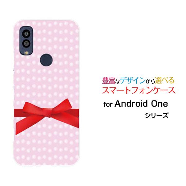 スマホケース Android One S10 アンドロイド ワン ハードケース/TPUソフトケース ...