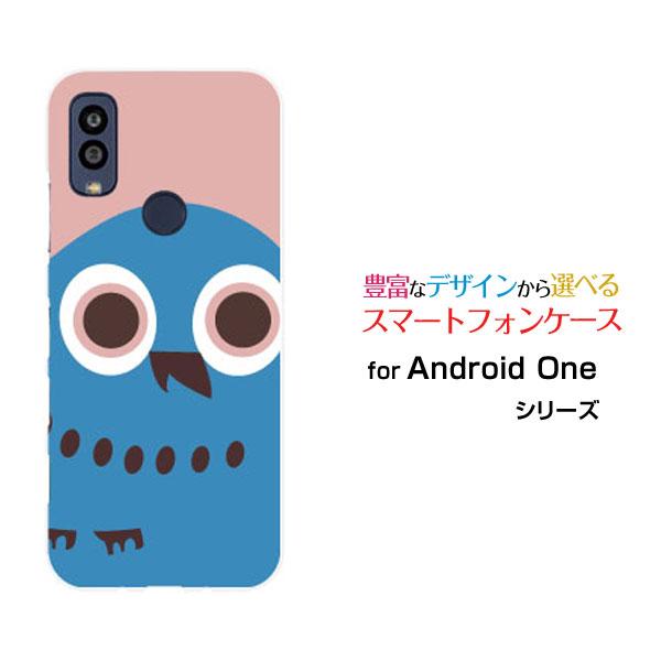 スマホケース Android One S10 アンドロイド ワン エステン ハードケース/TPUソフ...