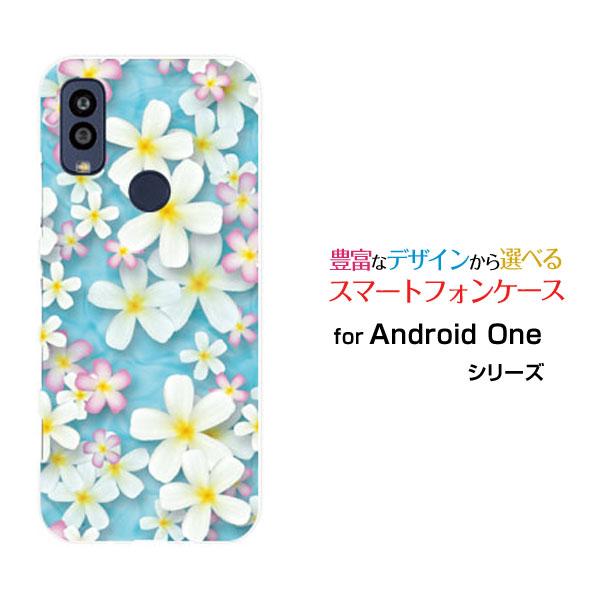 スマホケース Android One S10 アンドロイド ワン エステン ハードケース/TPUソフ...
