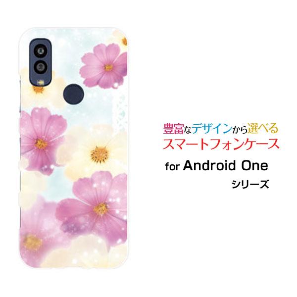 スマホケース Android One S10 S10-KC アンドロイド ワン エステン ハードケー...