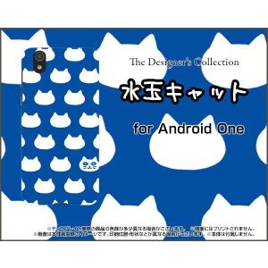 スマホケース Android One S3 ハードケース/TPUソフトケース 水玉キャット(ブルー） ねこ 猫柄 キャット ブルー 水玉｜orisma