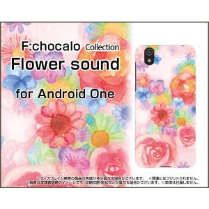 スマホケース Android One S3 ハードケース/TPUソフトケース Flower sound F:chocalo デザイン 花柄 ピンク イラスト バラ 音符｜orisma