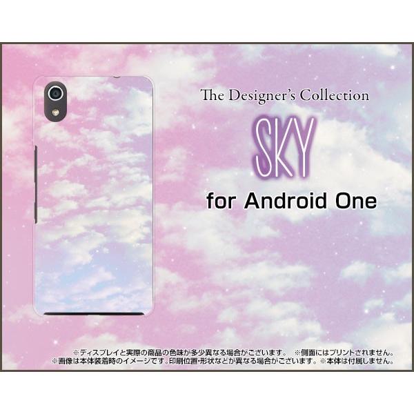 Android One S4 Y!mobile ハードケース/TPUソフトケース 液晶保護フィルム付...