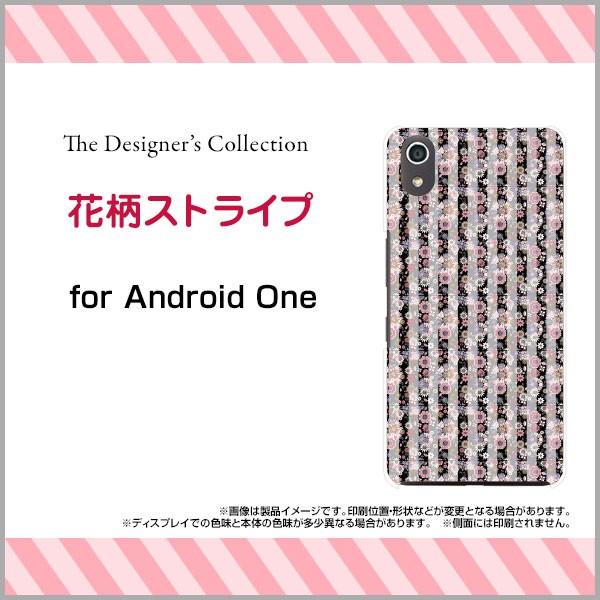 スマホケース Android One S4 Y!mobile ハードケース/TPUソフトケース 花柄...