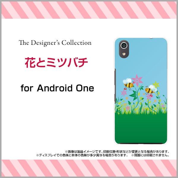 スマホケース Android One S4 Y!mobile ハードケース/TPUソフトケース 花と...