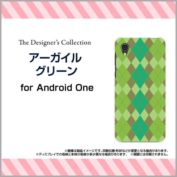 スマホケース Android One S5 SoftBank Y!mobile ハードケース/TPU...