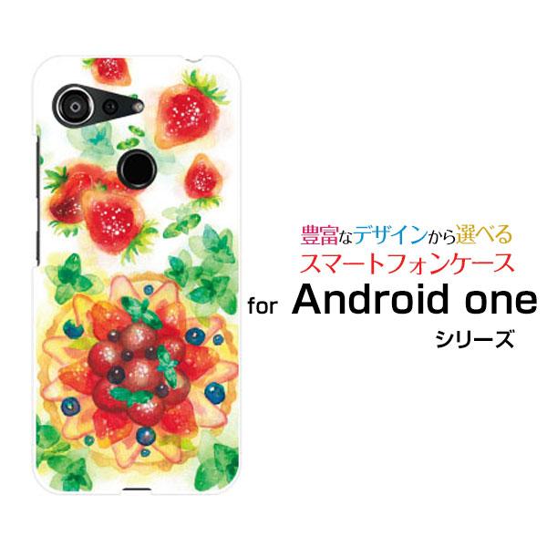 Android One S6 ハードケース/TPUソフトケース 液晶保護フィルム付 Sweets t...