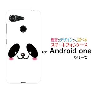 スマホケース Android One S6 ハードケース/TPUソフトケース パンダ 動物 パンダ ぱんだ｜orisma
