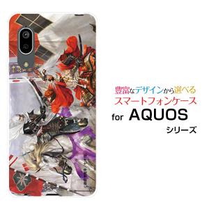 スマホケース Android One S7 ハードケース/TPUソフトケース 戦国 武将 川中島の戦い 上杉謙信 武田信玄 諏訪原寛幸／七大陸｜orisma