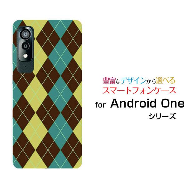 スマホケース Android One S8 アンドロイド ワン エス エイト ハードケース/TPUソ...