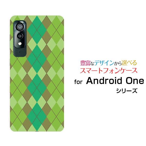 スマホケース Android One S8 アンドロイド ワン エス エイト ハードケース/TPUソ...