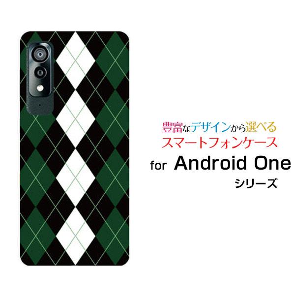 スマホケース Android One S8 アンドロイド ワン エス エイト ハードケース/TPUソ...