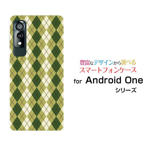 スマホケース Android One S8 アンドロイド ワン エス エイト ハードケース/TPUソ...