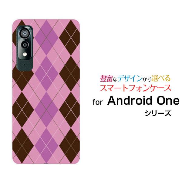 スマホケース Android One S8 アンドロイド ワン エス エイト ハードケース/TPUソ...