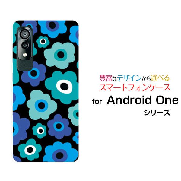 スマホケース Android One S8 アンドロイド ワン ハードケース/TPUソフトケース フ...