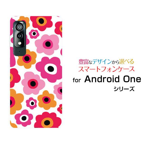 スマホケース Android One S8 アンドロイド ワン ハードケース/TPUソフトケース フ...