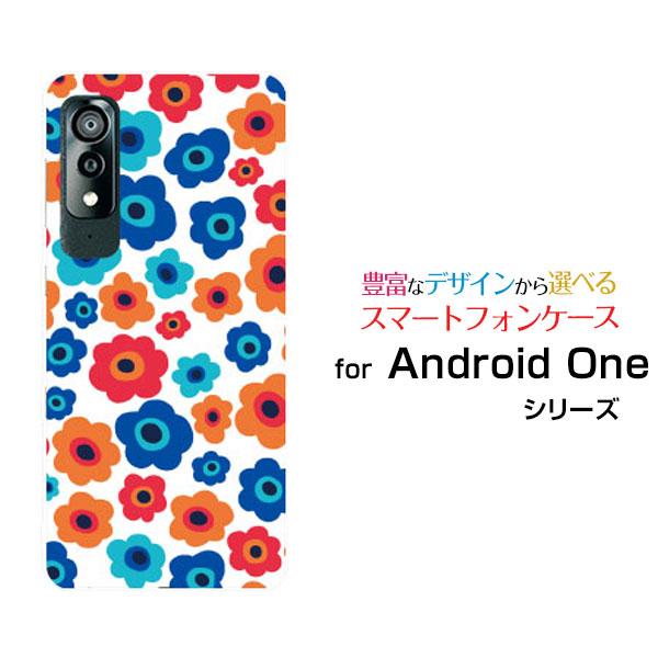 スマホケース Android One S8 アンドロイド ワン ハードケース/TPUソフトケース フ...