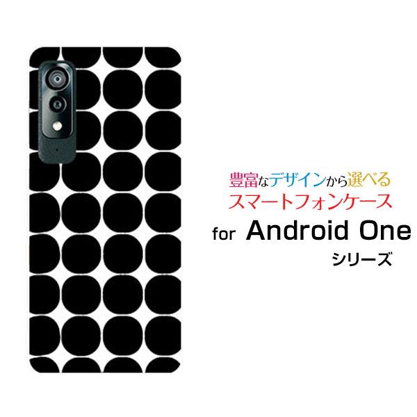 スマホケース Android One S8 アンドロイド ワン エス エイト ハードケース/TPUソ...