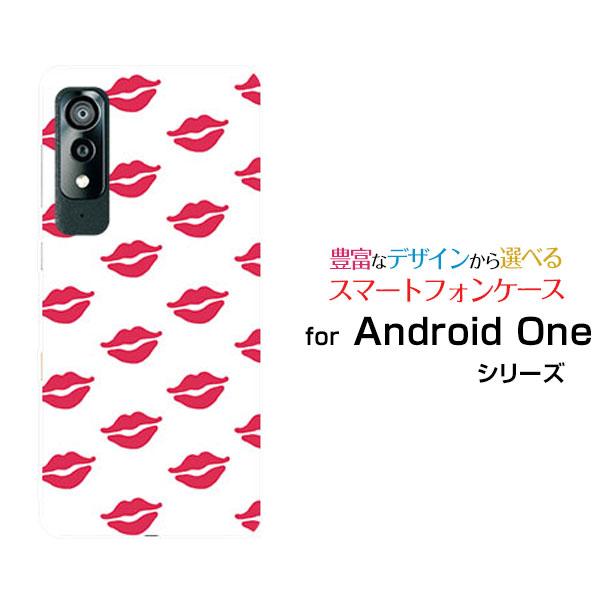 スマホケース Android One S8 アンドロイド ワン エス エイト ハードケース/TPUソ...