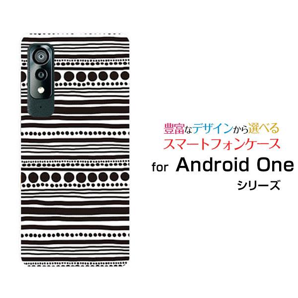 スマホケース Android One S8 アンドロイド ワン エス エイト ハードケース/TPUソ...