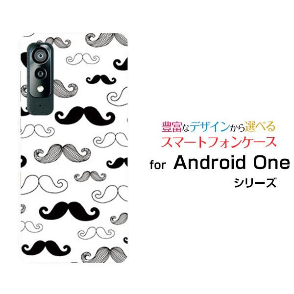 スマホケース Android One S8 アンドロイド ワン エス エイト ハードケース/TPUソ...