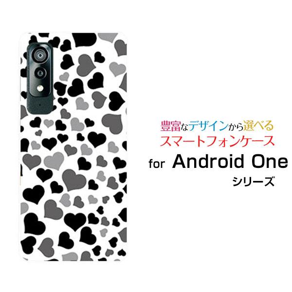 スマホケース Android One S8 アンドロイド ワン エス エイト ハードケース/TPUソ...