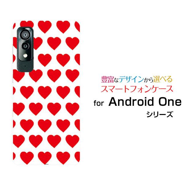 スマホケース Android One S8 アンドロイド ワン エス エイト ハードケース/TPUソ...