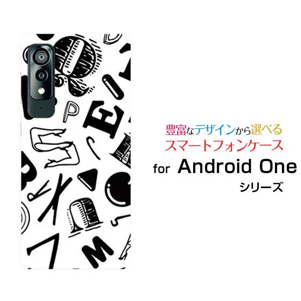 スマホケース Android One S8 アンドロイド ワン エス エイト ハードケース/TPUソ...