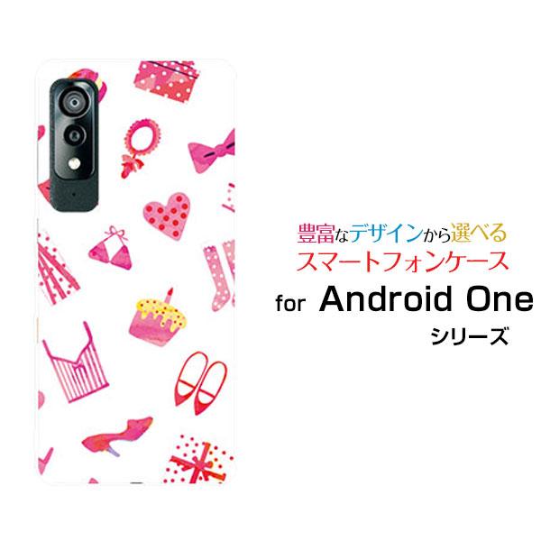 スマホケース Android One S8 アンドロイド ワン エス エイト ハードケース/TPUソ...