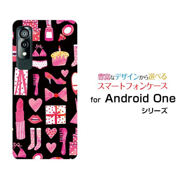 スマホケース Android One S8 アンドロイド ワン エス エイト ハードケース/TPUソ...
