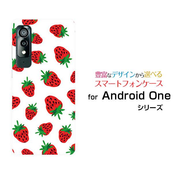スマホケース Android One S8 アンドロイド ワン エス エイト ハードケース/TPUソ...