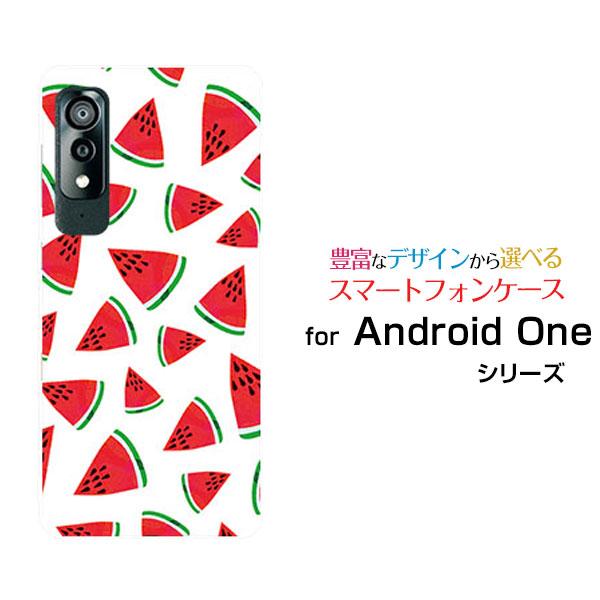 スマホケース Android One S8 アンドロイド ワン エス エイト ハードケース/TPUソ...