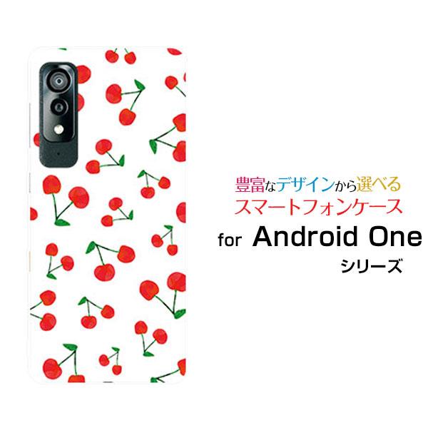 スマホケース Android One S8 アンドロイド ワン エス エイト ハードケース/TPUソ...