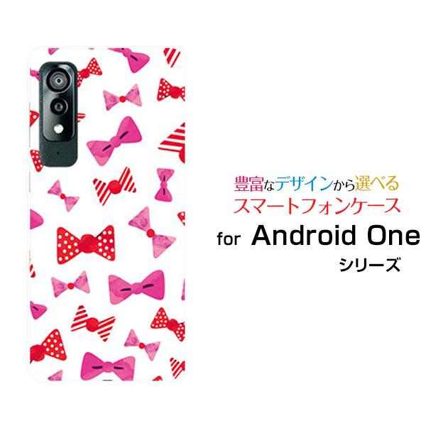 スマホケース Android One S8 アンドロイド ワン エス エイト ハードケース/TPUソ...