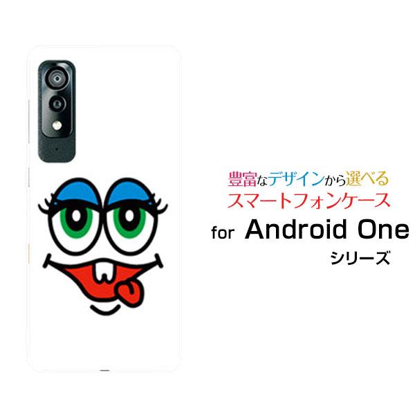 スマホケース Android One S8 アンドロイド ワン エス エイト ハードケース/TPUソ...