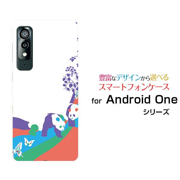 スマホケース Android One S8 アンドロイド ワン エス エイト ハードケース/TPUソ...