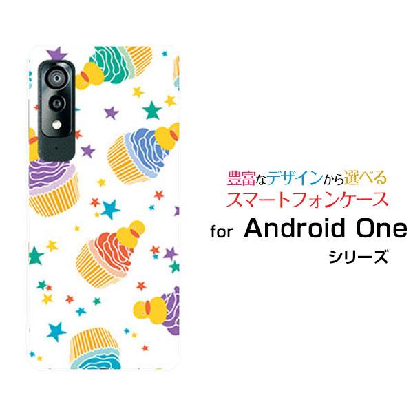 スマホケース Android One S8 アンドロイド ワン エス エイト ハードケース/TPUソ...