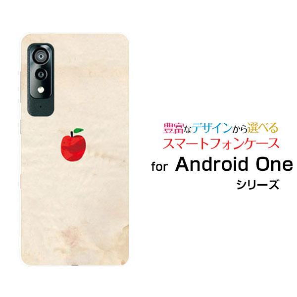 スマホケース Android One S8 アンドロイド ワン エス エイト ハードケース/TPUソ...